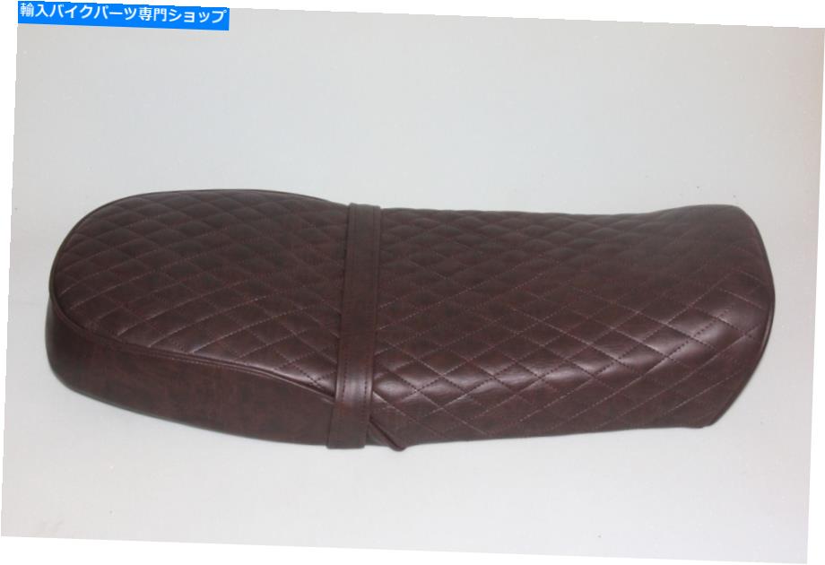 シート 1974-1976ホンダCB250G CB250G5ロープロファイルデュアルパッシェンジャーシートコードコード：D2162 1974-1976 Honda CB250G CB250G5 low profile dual passsenger seat Code: D2162