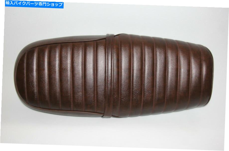 シート 28.5インチ1970 - 1975 Suzuki T500 Titanオートバイクラシックシートコードコード：L9097 28.5 inches 1970 - 1975 Suzuki T500 Titan motorcycle classic seat CODE: L9097