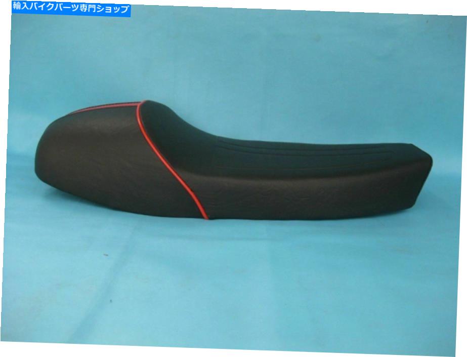 シート Triumph Bonneville T140 TR7カフェレーサーシート＃4050 Triumph Bonneville T140 TR7 Cafe Racer Seat #4050