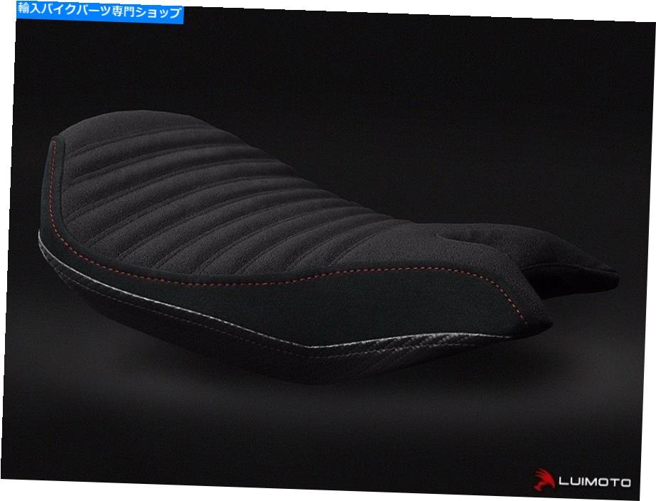 シート DUCATI PANIGALE R 2016-2017シートカバートラックレースコルサルイモト高品質 DUCATI PANIGALE R 2016-2017 SEAT COVERS TRACK RACING CORSA LUIMOTO HIGH QUALITY
