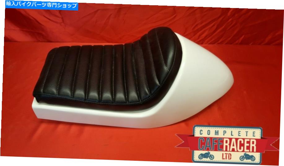 楽天市場】カフェレーサー シート(バイク用品|車用品・バイク 楽天市場】カフェレーサー シート(バイク用品|車用品・バイク