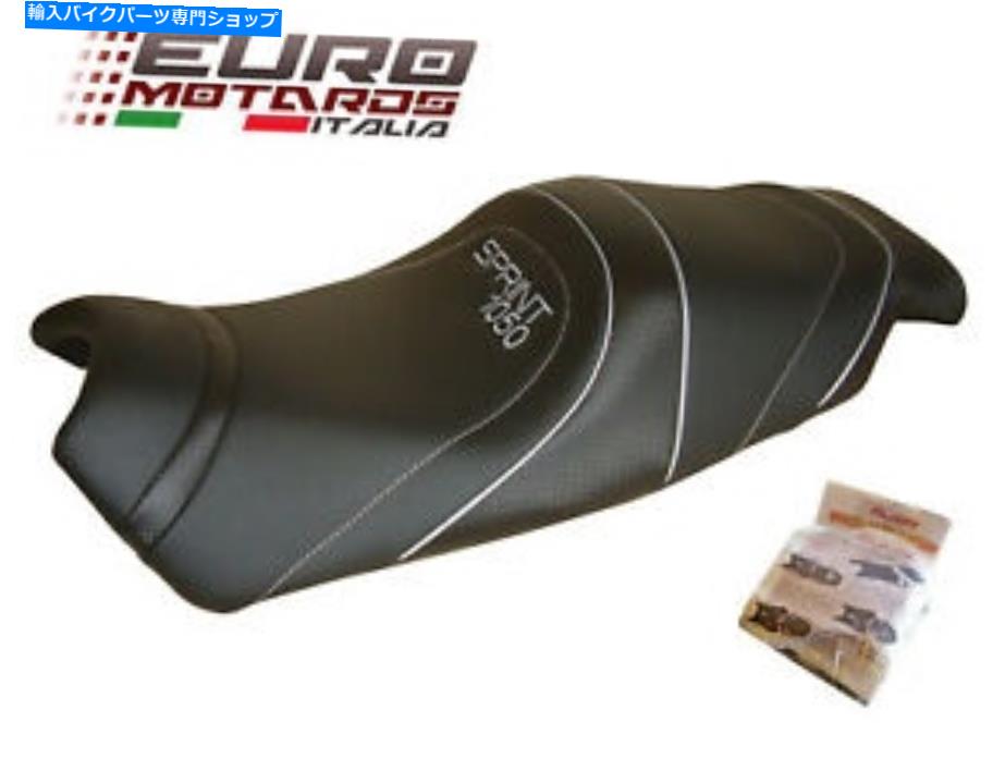 シート Triumph Sprint 1050 ST 2005-2007フランス製の売り手シートカバーRef4135 Triumph Sprint 1050 ST 2005-2007 Top Sellerie Seat Cover Made In France REF4135