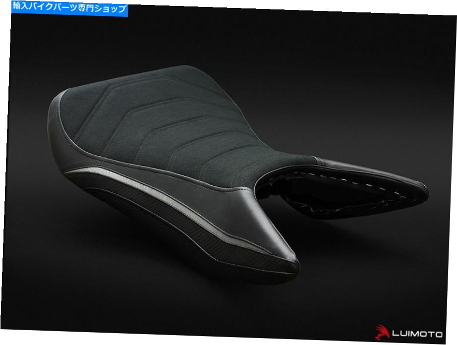 シート ホンダCBRVFR800F 2014-2015シートカバーはライダールモトをカバーしています HONDA CBRVFR800F 2014-2015 SEAT COVER COVERS RIDER LUIMOTO