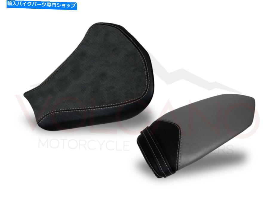  MVF4 1000 1000R 2010-2020лꥢȥСߤMV083C MV Agusta F4 1000 1000R 2010-2020 Volcano Italia Seat Cover Non-Slip MV083C