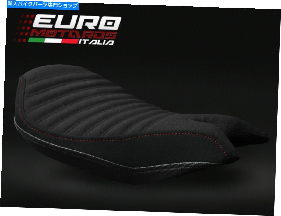 シート ルイモトコルサスエードシートカバーオリジナルシート専用ドゥカティパニゲール899 13-15 Luimoto Corsa Suede Seat Cover Original Seat Only For Ducati Panigale 899 13-15