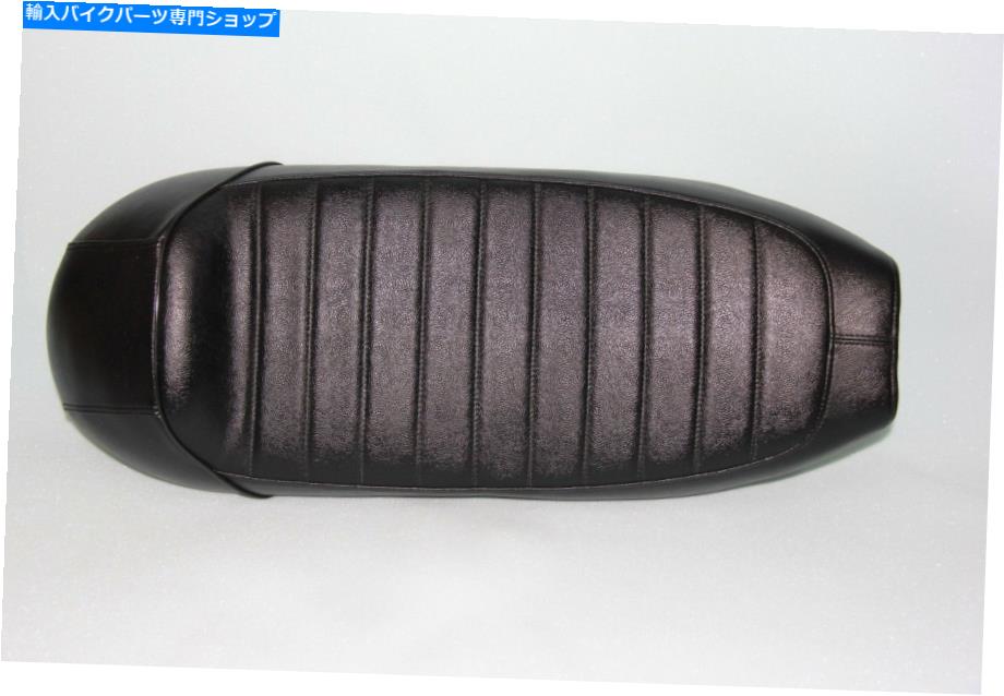 シート TRIUMPH TRIDER T150 T150V T150Eオートバイシートサドルコード：T5151 Triumph Trident T150 T150V T150E motorcycle seat saddle CODE: T5151