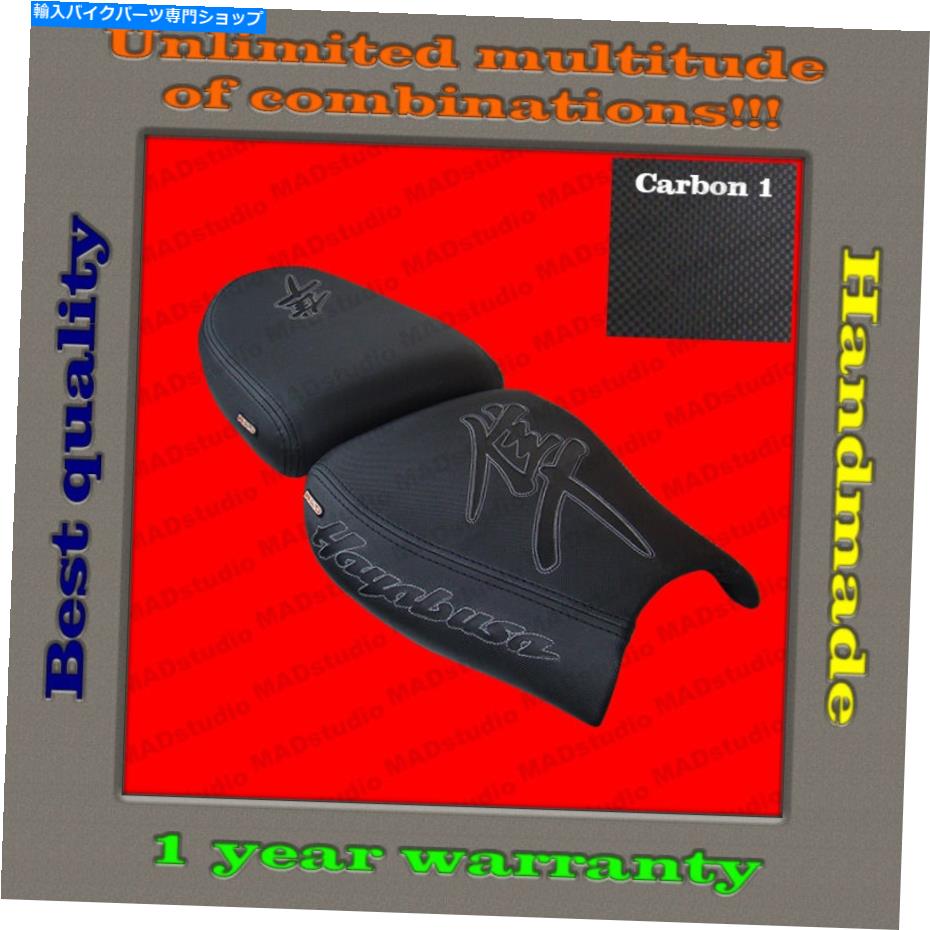 シート カスタムデザインシートカバー鈴木隼人99-07ブラックカーボン+ブラック001 CUSTOM Design Seat Cover Suzuki Hayabusa 99-07 black-CARBON+black 001