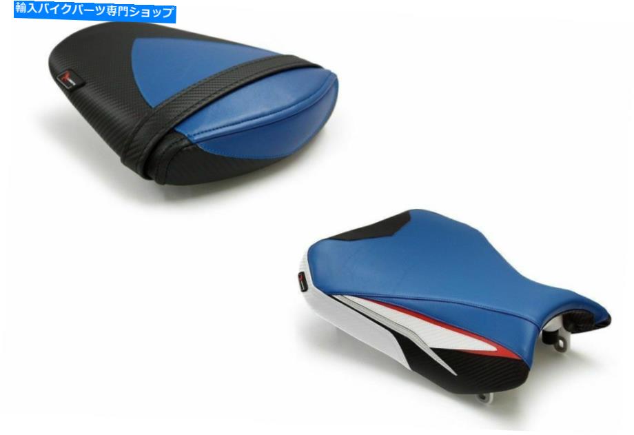 シート ルイモトチームエディションシートカバーセット5色の鈴木GSXR 600 2011-2018 Luimoto Team Edition Seat Covers Set 5 Colors For Suzuki GSXR 600 750 2011-2018