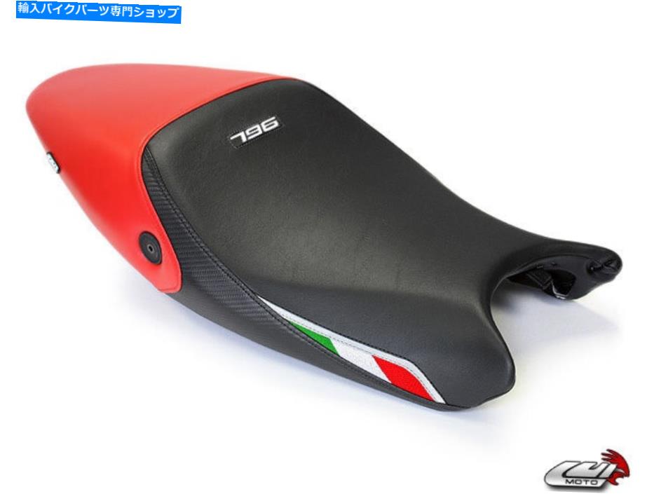 シート DUCATI MONSTER 796 2008-2014シートカバーカバーHi Quality Luimoto DUCATI MONSTER 796 2008-2014 SEAT COVER COVERS HI QUALITY LUIMOTO