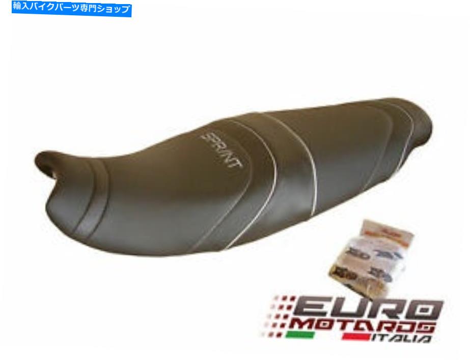 シート Triumph Sprint 900 ST 1993-1997 France Ref4081 Triumph Sprint 900 ST 1993-1997 Top Sellerie Seat Cover Made In France REF4081