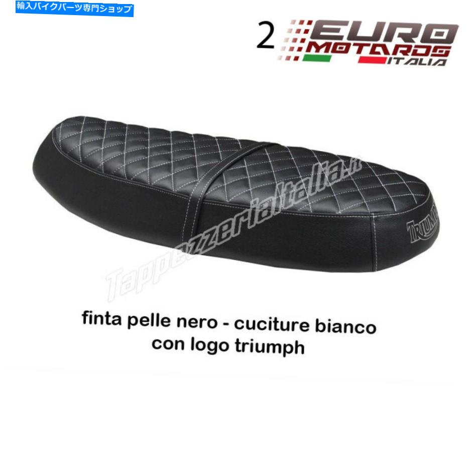 シート Triumph Scrambler / Bonneville 2006-2015 Tappezzeria Italia Seet Cover Lipari Triumph Scrambler / Bonneville 2006-2015 Tappezzeria Italia Seat Cover Lipari