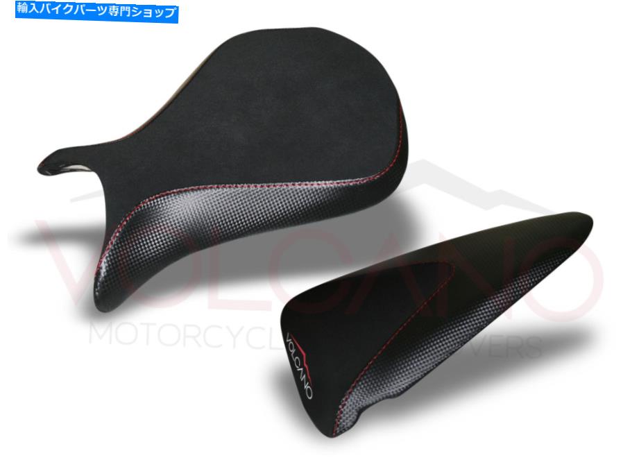 シート シートカバーサドルカバーキットフィット川崎忍者600 ZX 6R 2007- Seat Cover Saddle Cover Kit Fits Kawasaki NINJA 600 ZX 6R 2007-