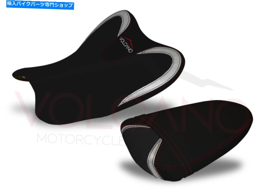  ȥСɥ륫СGSX R 1000 2007-2008S019C Seat Cover Saddle Cover Suzuki GSX R 1000 2007-2008 Art.S019C