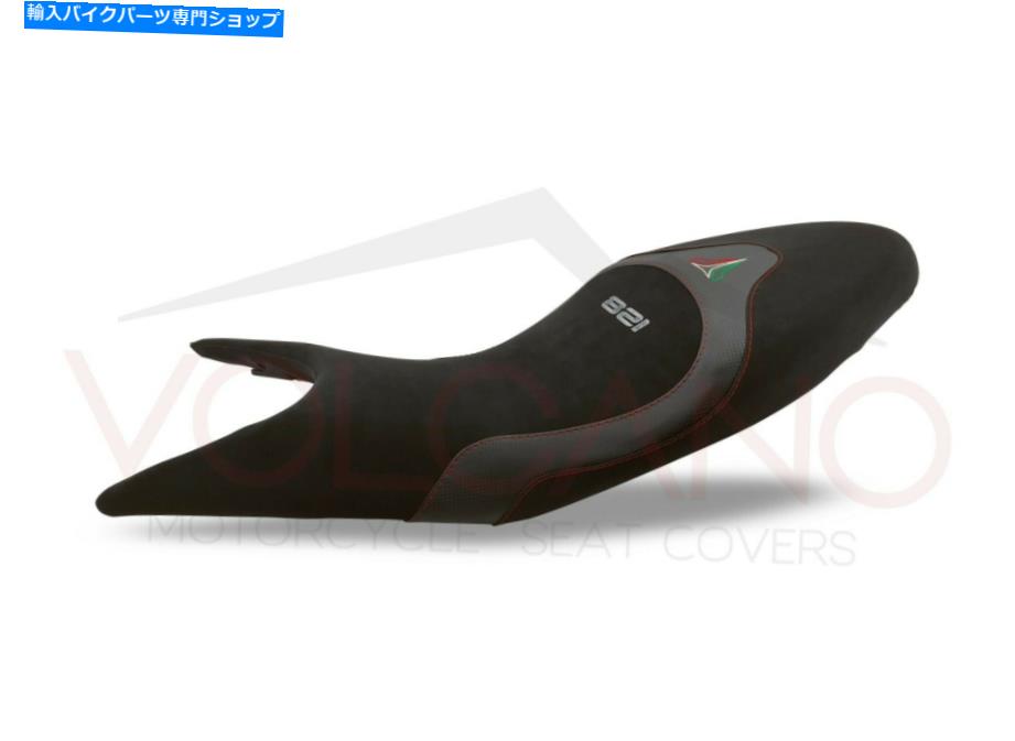 シート 座席カバーDUCATI HYPERSTRADA 821/939 2013 - 2018 - Seat Cover Ducati Hyperstrada 821/939 2013 - 2018 -