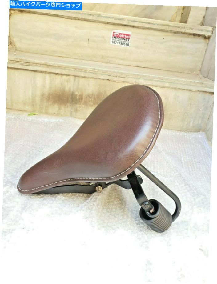 シート ビンテージオートバイの茶色のフロントシート純正レザーSunbeam AJS BSA 1920 22 brown Front seat for vintage motorcycle genuine leather sunbeam ajs bsa 1920 22