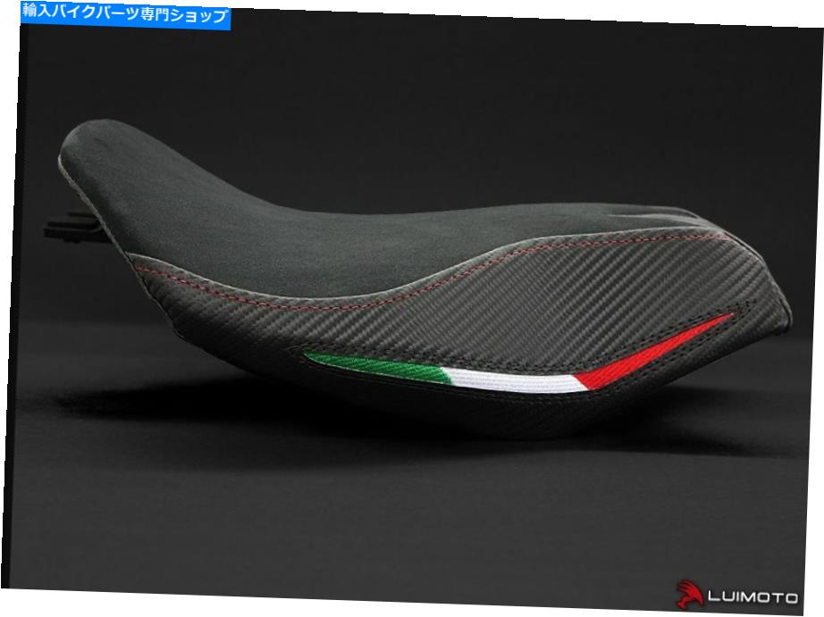 シート DUCATI 899パニゲールチームイタリアライダーコンフォートDPシートカバーLUIMOTO高品質 DUCATI 899 PANIGALE TEAM ITALIA RIDER COMFORT DP SEAT COVER LUIMOTO HIGH QUALITY