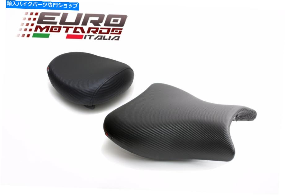 シート ルイモトのベースラインシートカバーフロントとリアが鈴木神屋大2008-2017 Luimoto Baseline Seat Covers Front and Rear New For Suzuki Hayabusa 2008-2017