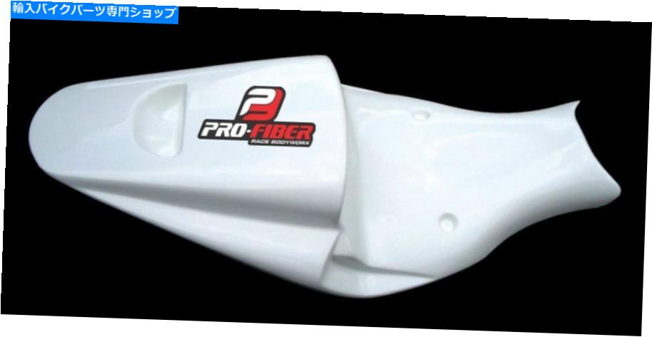 シート 06-12 Triumph 675 DaytonaレーストラックデイSBK WSBKテールシートフェアリング2006-2012 06-12 TRIUMPH 675 DAYTONA RACE TRACK DAY SBK WSBK TAIL SEAT FAIRING 2006-2012