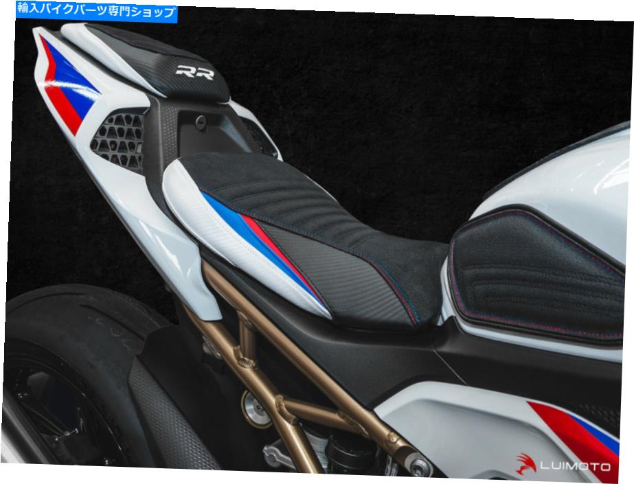 シート Luimoto Motorsportsライダーと/またはBMWのための助手席カバー2019-2021 Luimoto Motorsports Rider &/or Passenger Seat Covers for BMW S1000RR 2019-2021