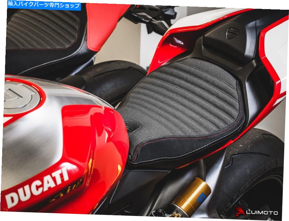シート DUCATI PANIGALE R 2016-2017ライダーシートカバーカバーコルサルイモト DUCATI PANIGALE R 2016-2017 RIDER SEAT COVERS COVER CORSA LUIMOTO