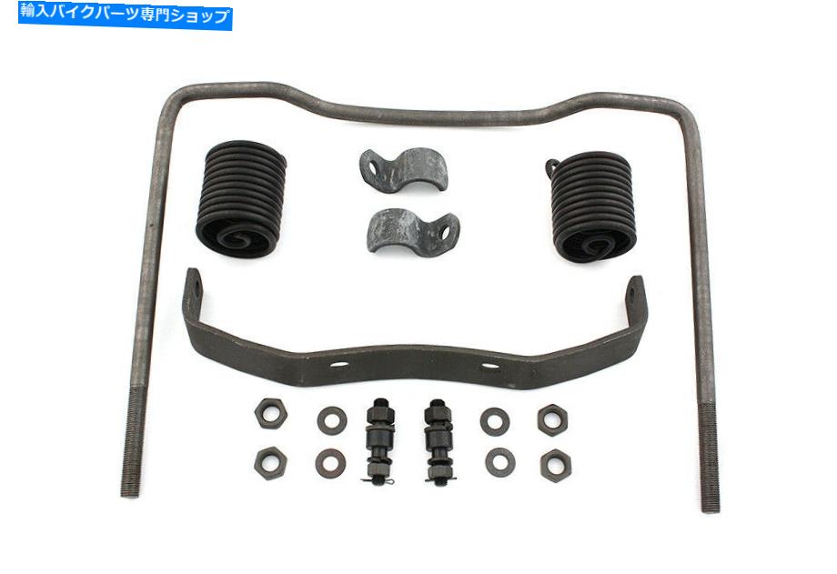 シート 補助シートスプリングキットはハーレー - ダビッドソンにフィットします Auxiliary Seat Spring Kit fits Harley-Davidson