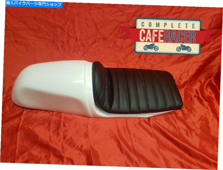 シート デラックス黒のパッドと黒のドゥカティモラスタイルのガラス繊維のカフェのレーサーシート DUCATI IMOLA STYLE FIBREGLASS CAFE RACER SEAT IN BLACK WITH DELUXE BLACK PAD