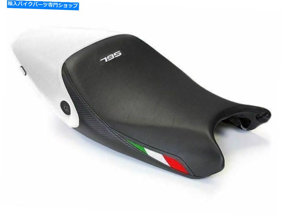 シート Ducati Monster 795 2008-2014 LuimotoシートカバーチームItalia 4色のオプションNew Ducati Monster 795 2008-2014 Luimoto Seat Cover Team Italia 4 Color Options New