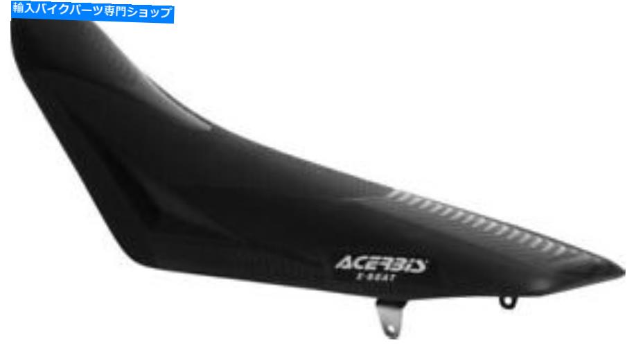 シート Acerbis Xシートブラック2142070001 Acerbis X-Seat Black 2142070001