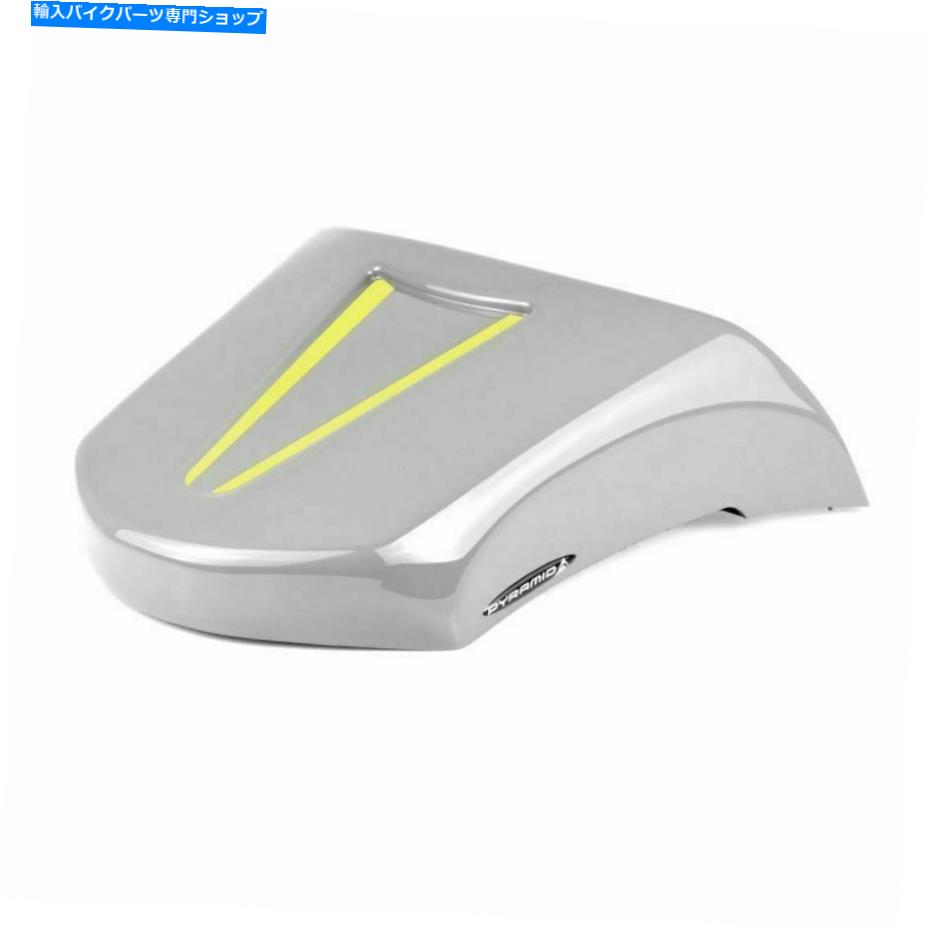 シート 快適シートソロヤマハMT10 2016 - 2017のためのピラミッドナイトフラオグロスグレー PYRAMID NIGHT FLUO GLOSS GREY FOR COMFORT SEAT SOLO COWL YAMAHA MT10 2016 - 2017