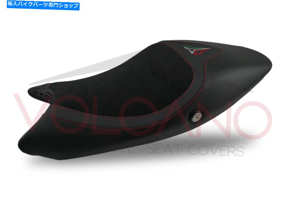 シート 新しいシートカバーモンスター696/796/1100 2008 - New Seat Cover MONSTER 696/796/1100 2008 -