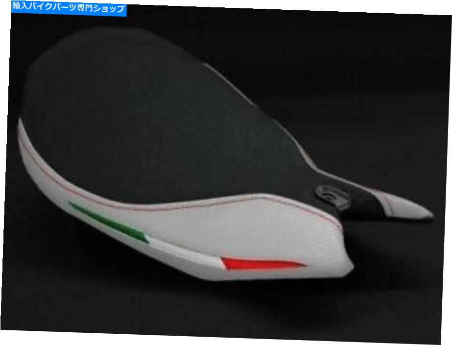 シート ルイモトチームイタリアスエードデザイナーシートカバーホワイト899パニジェール Luimoto Team Italia Suede Designer Seat Cover White For Ducati 899 Panigale