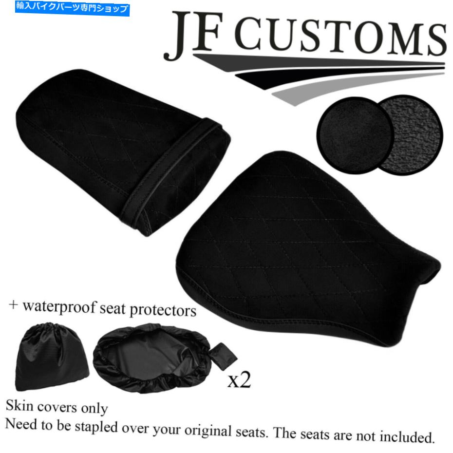 シート ホンダCBR 600 07-12フロントリアシートカバー用DSG5ブラックSTカスタム+ 2X WSP DSG5 BLACK ST CUSTOM FOR HONDA CBR 600 07-12 FRONT REAR SEAT COVERS + 2X WSP