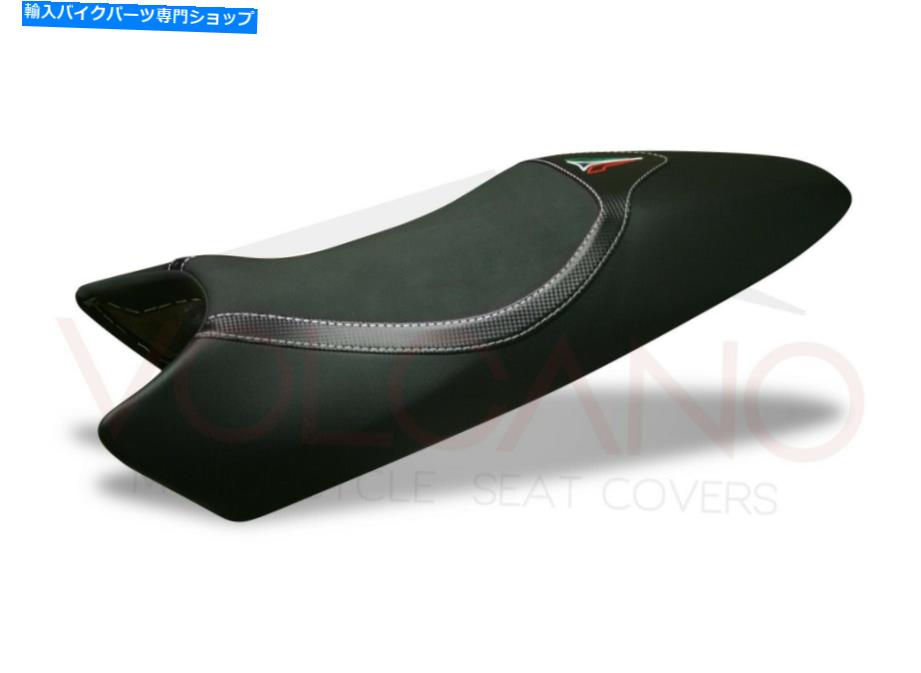 シート シートカバーモンスター1994 - 2007年 - D045 Seat Cover Monster 1994 - 2007 - D045