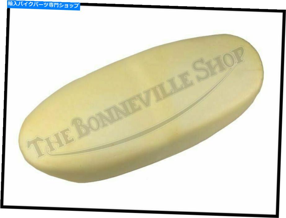 シート 勝利500 650ボンネビルタイガーなど初期単位シートフォーム1963-66 PN＃TBS-4322 TRIUMPH 500 650 BONNEVILLE TIGER ETC. EARLY UNIT SEAT FOAM 1963-66 PN# TBS-4322