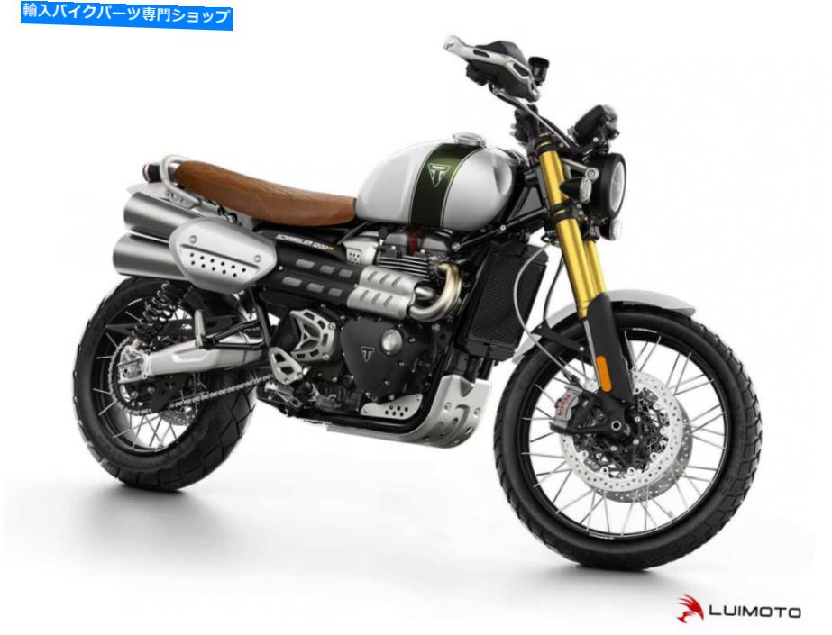 シート Luimotoヴィンテージダイヤモンドシートカバーのための勝利のためのカバー1200 2019-2020 LUIMOTO VINTAGE DIAMOND SEAT COVERS FOR THE TRIUMPH SCRAMBLER 1200 2019-2020