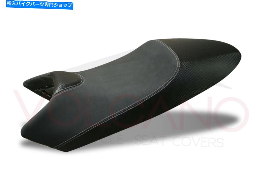 シート シートカバーモンスター1994 - 2007年 - D057 Seat Cover Monster 1994 - 2007 - D057