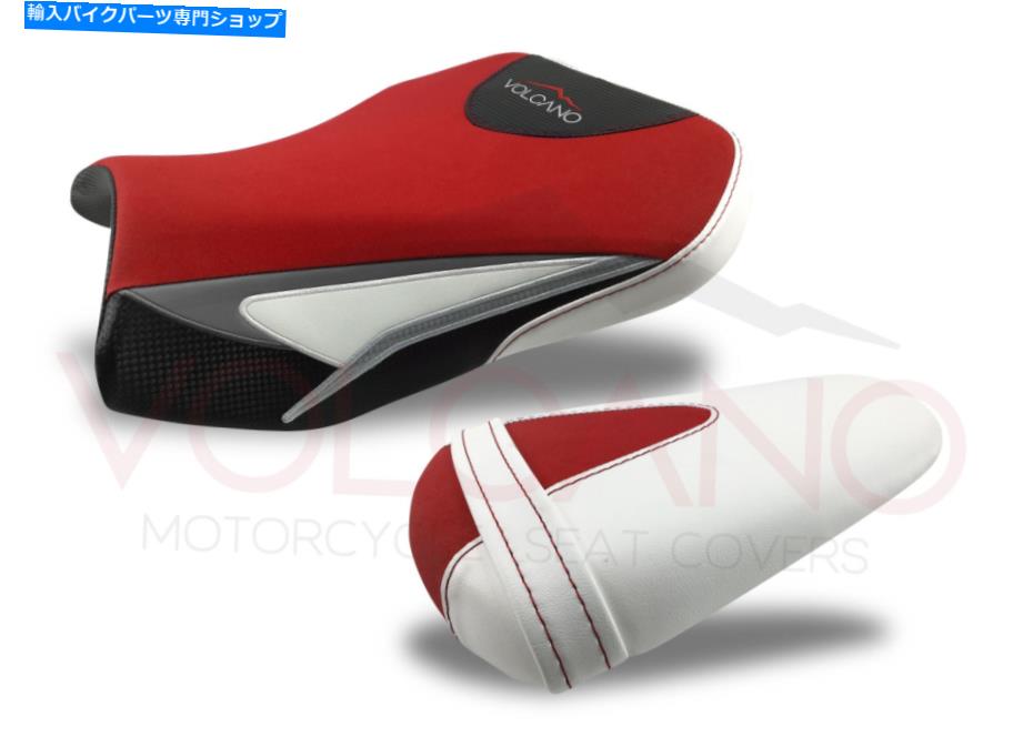 シート シートカバーサドルカバースズキ600-750 2011-2019 Seat Cover Saddle Cover Suzuki 600-750 2011-2019