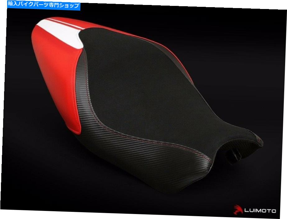 シート DUCATI MONSTER 2015-2016ライダーストライプシートカバーカバーBy Luimoto DUCATI MONSTER 2015-2016 RIDER STRIPE SEAT COVER COVERS BY LUIMOTO