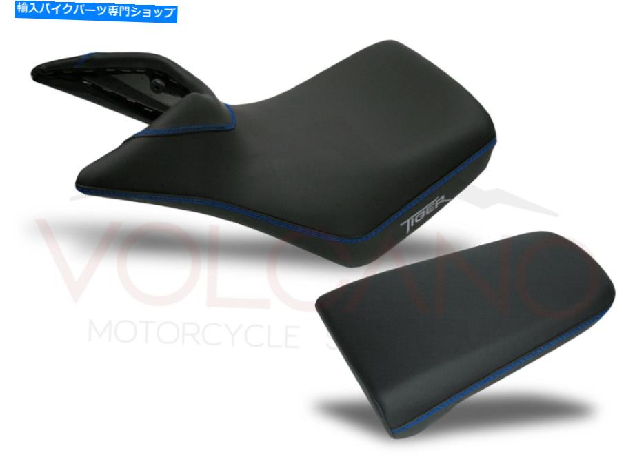 シート Triumph Tiger 800 XR XC 2010-2020火山Italiaシートカバー滑り止め新しいT015C Triumph Tiger 800 XR XC 2010-2020 Volcano Italia Seat Cover Non-Slip New T015C