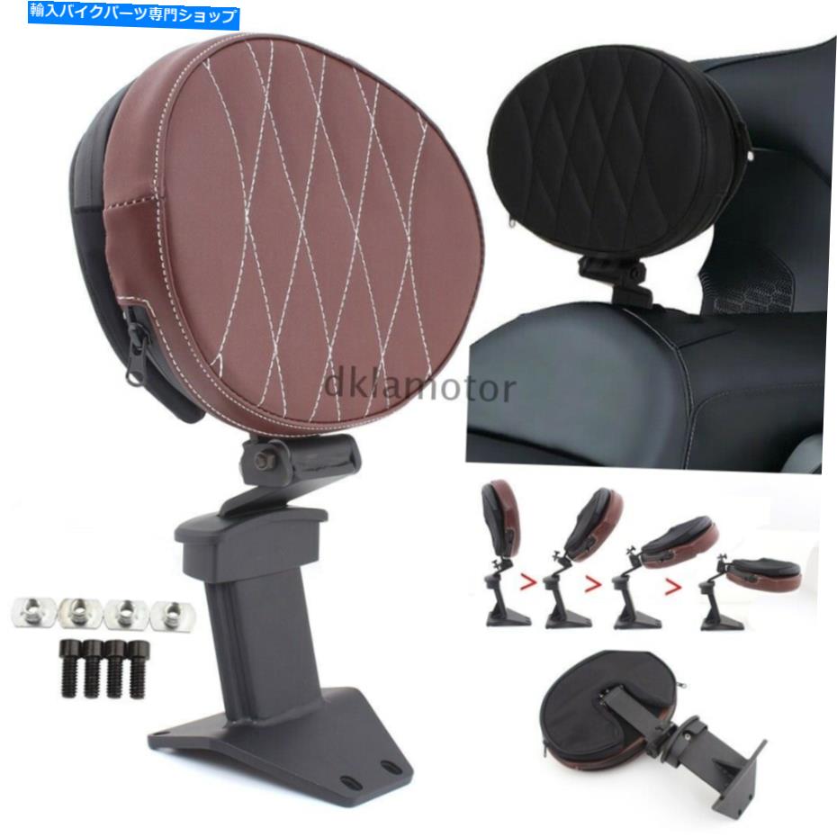 シート ホンダゴールドウィングGL1800 2018-2020 1ピースシートのためのプラグインドライバーの背もた..