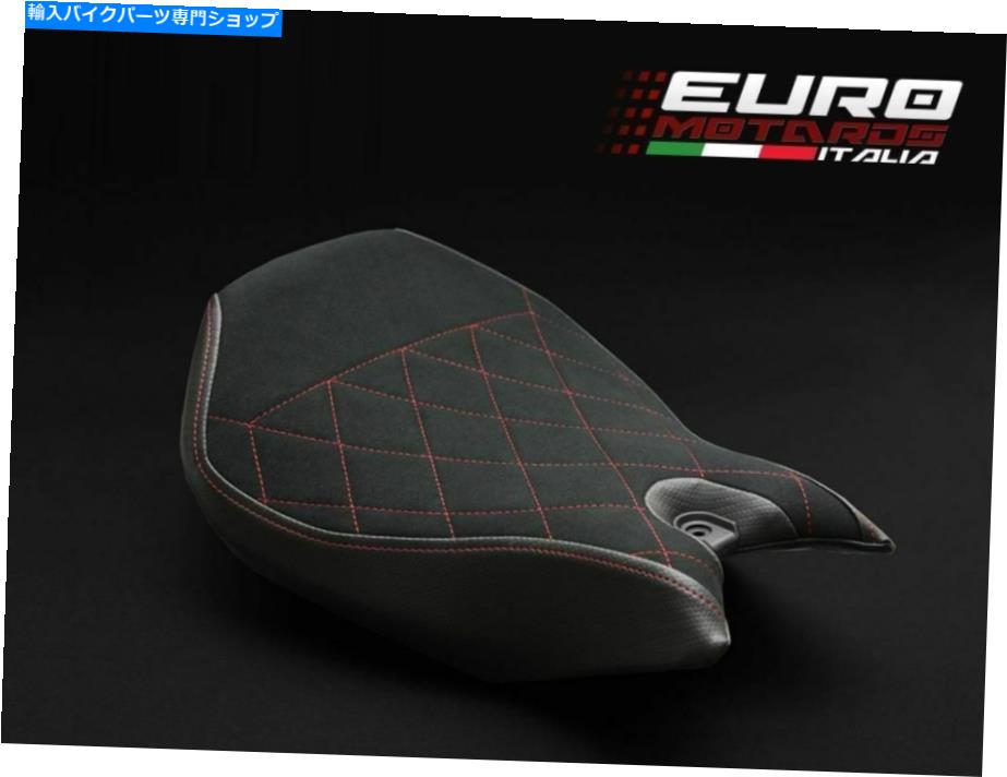 シート ルイモトスエードダイヤモンドキルトライダーシートカバー/ゲル用ドゥカティ1299 PANIGALE Luimoto Suede Diamond Quilt Rider Seat Cover /Gel For Ducati 1299 Panigale