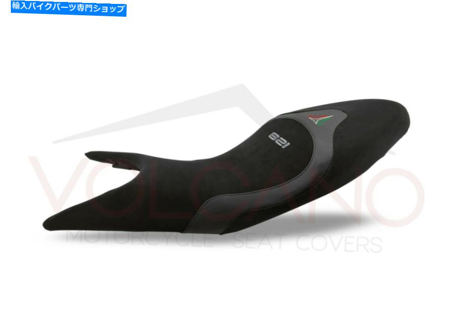 シート シートカバーDUCATI HYPERSTRADA 821/939 2013 - 2018 - D107 Seat Cover Ducati Hyperstrada 821/939 2013 - 2018 - D107