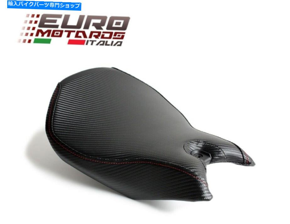 シート Ducati Panigale 959 2016-2018のためのライダーのためのLuimotoベースラインシートカバー Luimoto Baseline Seat Cover for Rider New For Ducati Panigale 959 2016-2018
