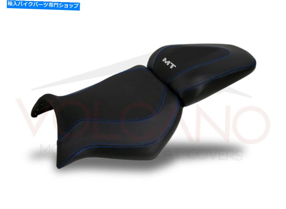  ޥMT-03 2006-2014лꥢȥСߤῷY001C Yamaha MT-03 2006-2014 Volcano Italia Seat Cover Non-Slip New Y001C