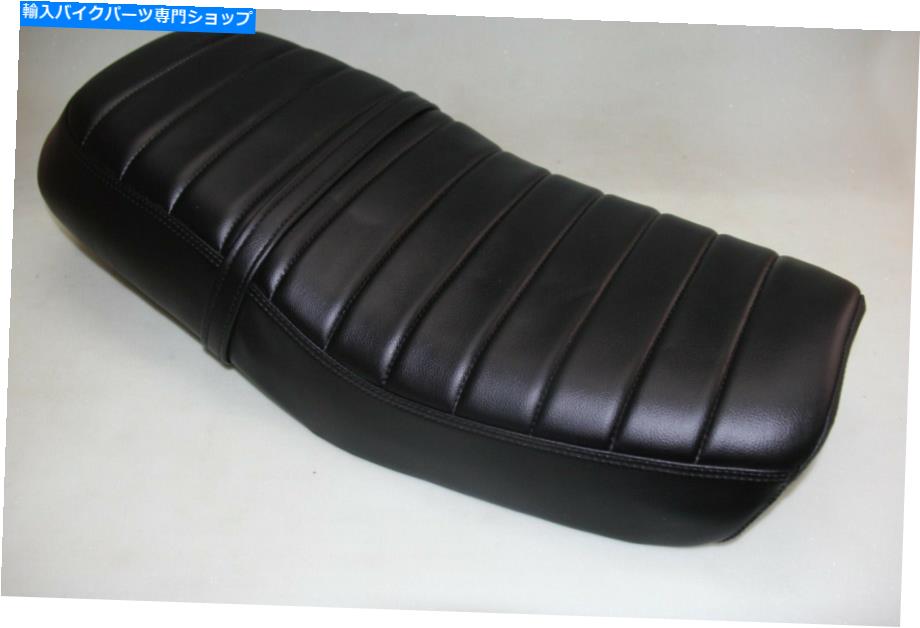 シート 川崎KZ1100 A A1 A2 A3 1981-1983クラシックスタイルオートバイシートSKU：D2514 Kawasaki KZ1100 A A1 A2 A3 1981-1983 classic style motorcycle seat SKU: D2514