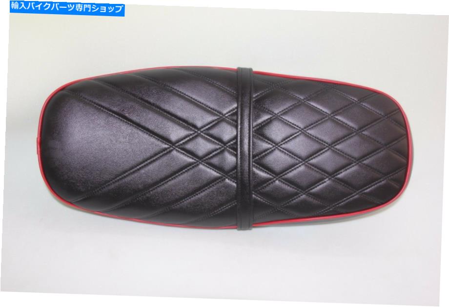 楽天市場】gt380シート裏ゴム(車用品・バイク用品)の通販 楽天市場】gt380シート裏ゴム(車用品・バイク用品)の通販