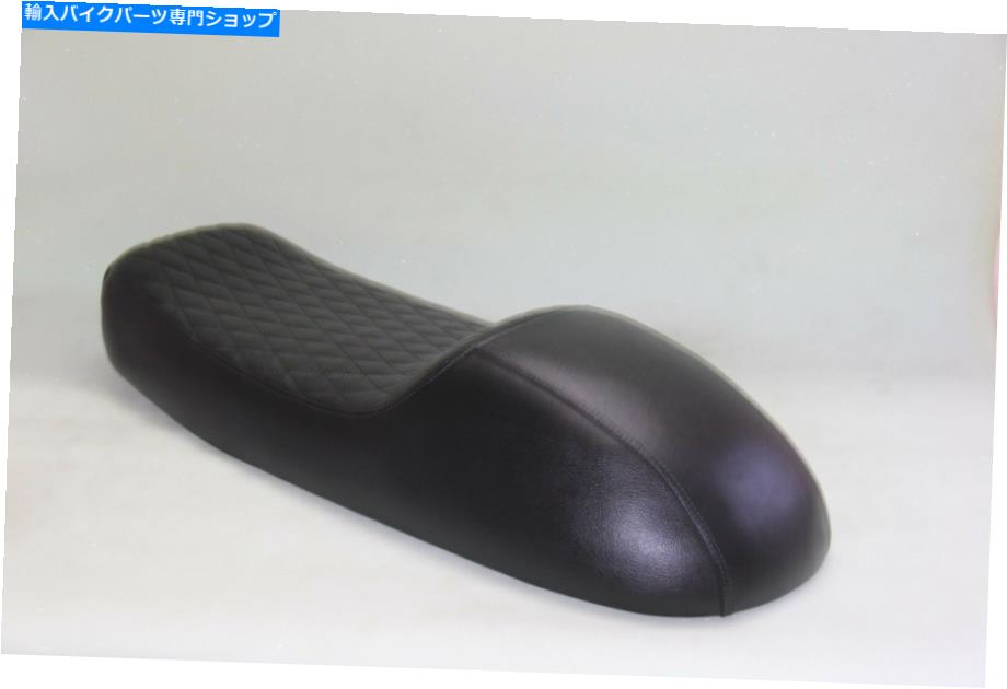 シート 1981-1983鈴木GS450 GS450Lプロファイルカフェレーサーサドルシートコード：D7281 1981-1983 Suzuki GS450 GS450L profile cafe racer saddle seat CODE: D7281