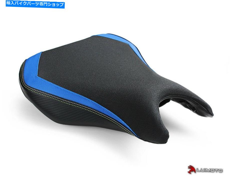 シート ルイモトライダーや助手席カバーフィットスズキGSX-S 125 150 2017-2020 LUIMOTO RIDER AND OR PASSENGER SEAT COVERS FITS SUZUKI GSX-S 125 150 2017-2020