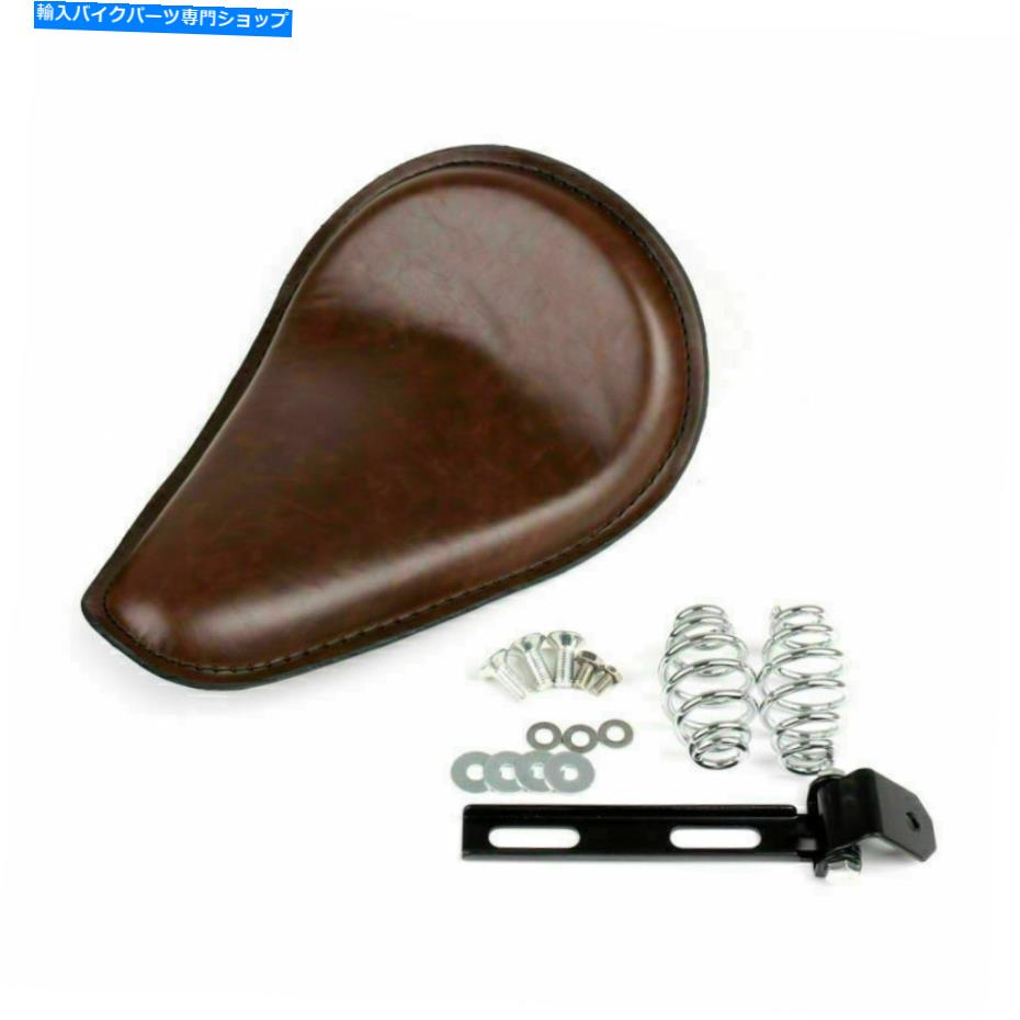 シート レザードライバーソロシートブラケットサドルフィットオートバイスポーツスターXL 883 1200 GZ Leather Driver Solo Seat Brackets Saddle Fit Motorcycle Sportster XL 883 1200 GZ