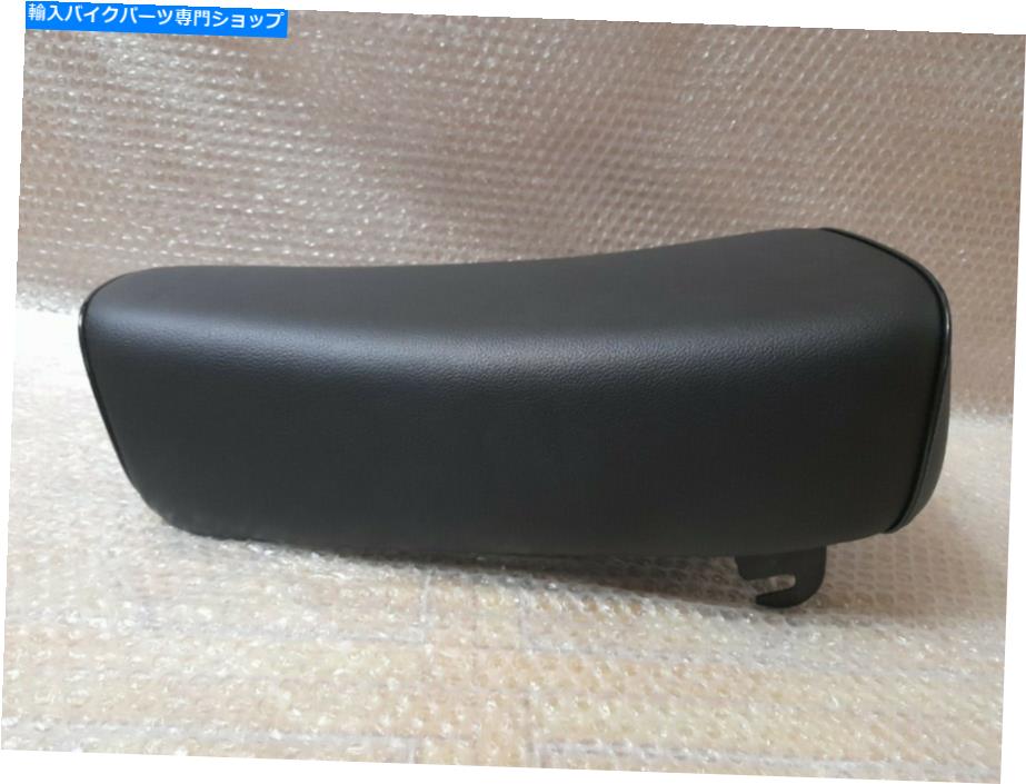 シート 1974-1976ホンダXR75 K1-K3完全なオートバイサドルシートパン。 Fit 1973 XR75K0 1974-1976 Hon..